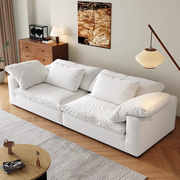 AAH Home Light Luxury Linen Cotton  Fabric Cloud Shaped Sofa set for Livingroom